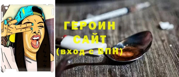 mix Белоозёрский